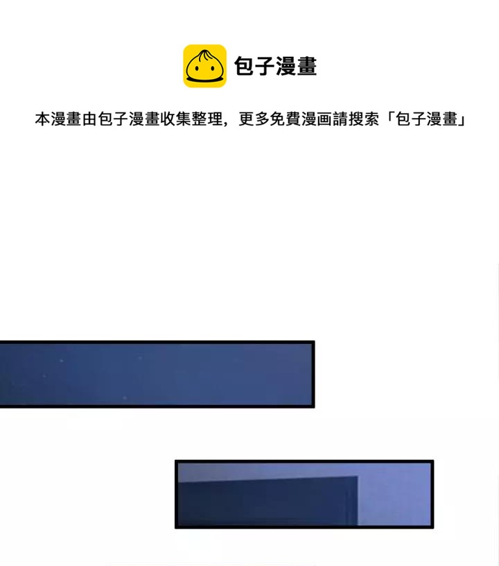 第11话 激情飙车(1/3)-第12话