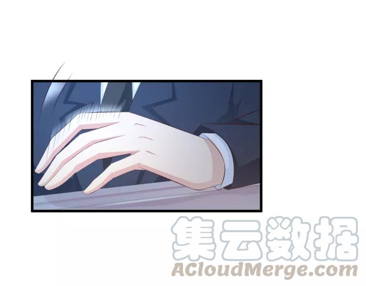 第11话 激情飙车(1/3)-第12话