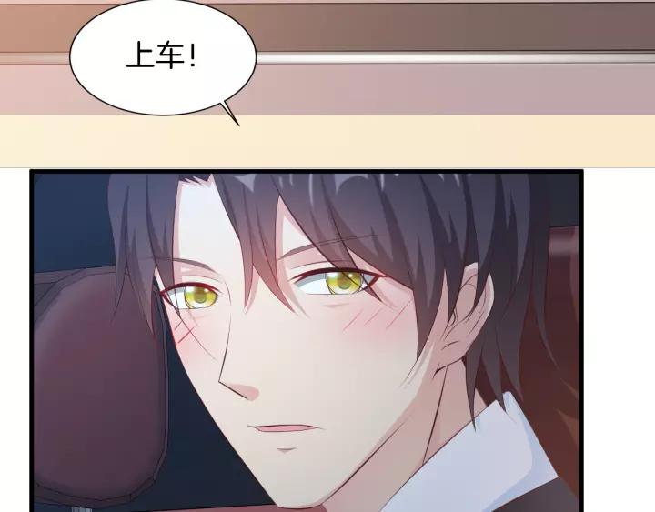 第11话 激情飙车(1/3)-第12话