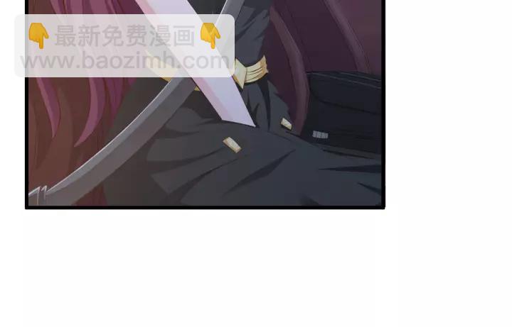 第11话 激情飙车(1/3)-第12话