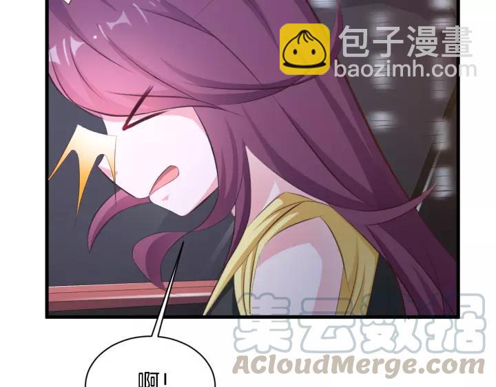 第11话 激情飙车(1/3)-第12话