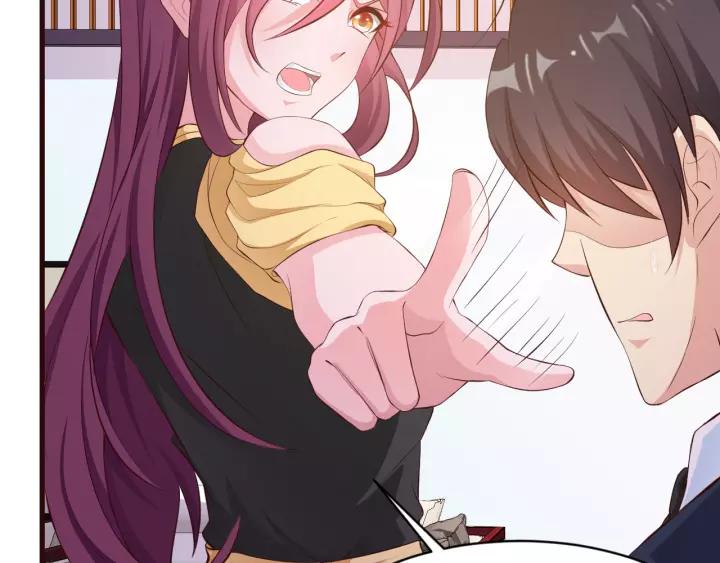 第13话 耍酒疯的样子很可爱(1/3)-第14话