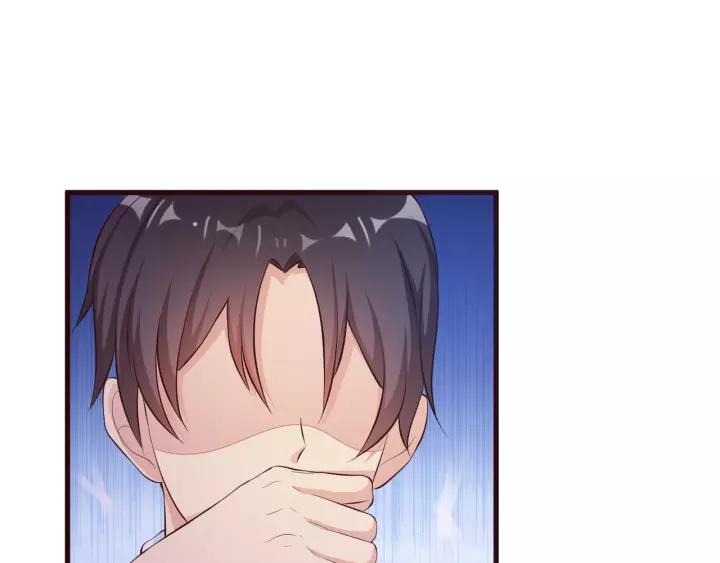 第13话 耍酒疯的样子很可爱(1/3)-第14话