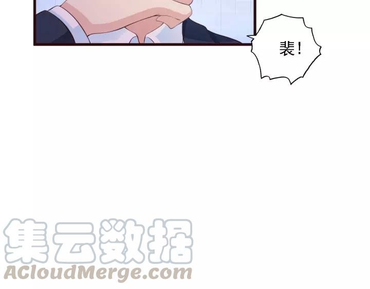 第13话 耍酒疯的样子很可爱(1/3)-第14话