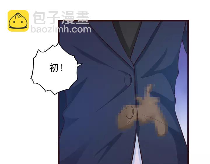 第13话 耍酒疯的样子很可爱(1/3)-第14话