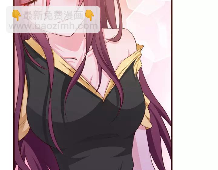 第13话 耍酒疯的样子很可爱(1/3)-第14话