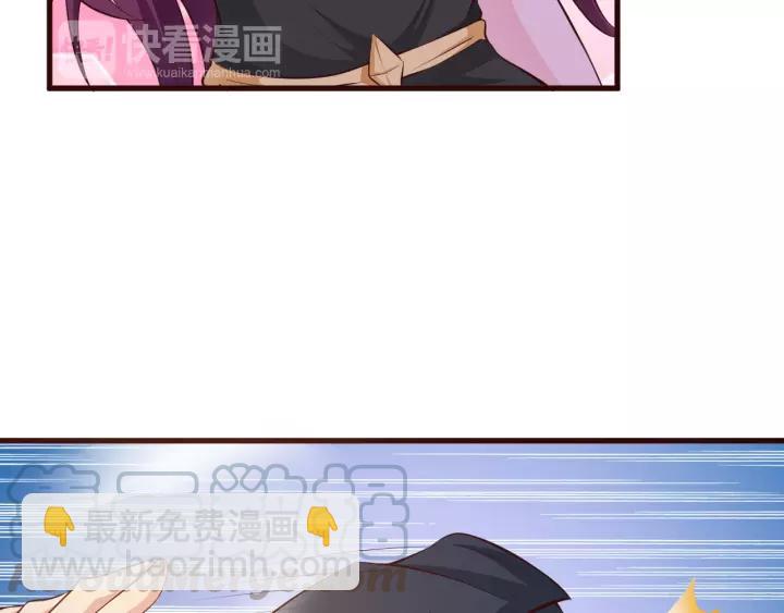 第13话 耍酒疯的样子很可爱(1/3)-第14话