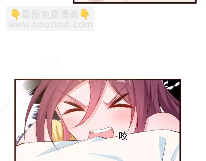 第13话 耍酒疯的样子很可爱(1/3)-第14话