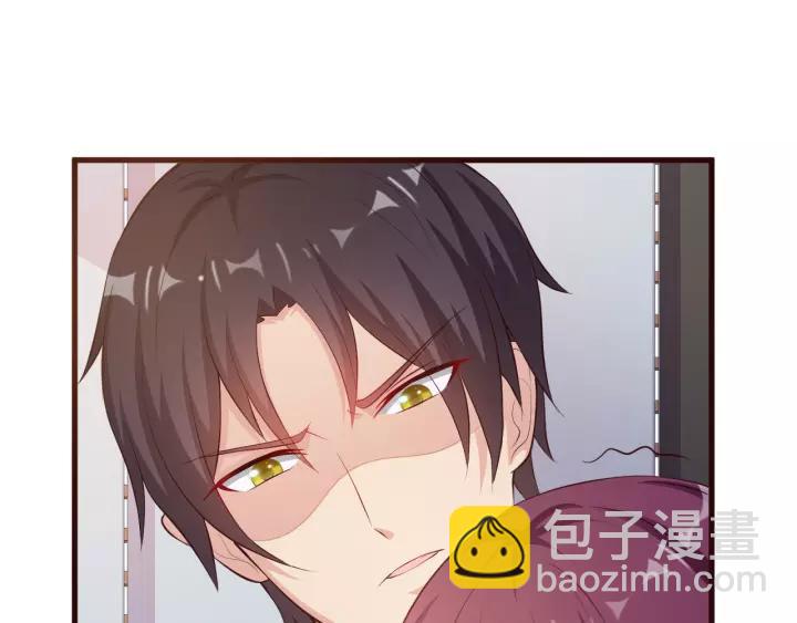 第13话 耍酒疯的样子很可爱(1/3)-第14话