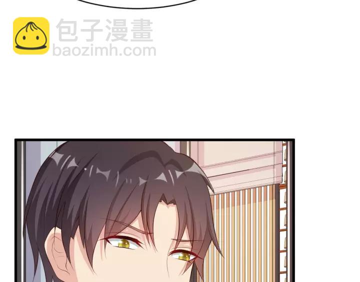 第13话 耍酒疯的样子很可爱(1/3)-第14话