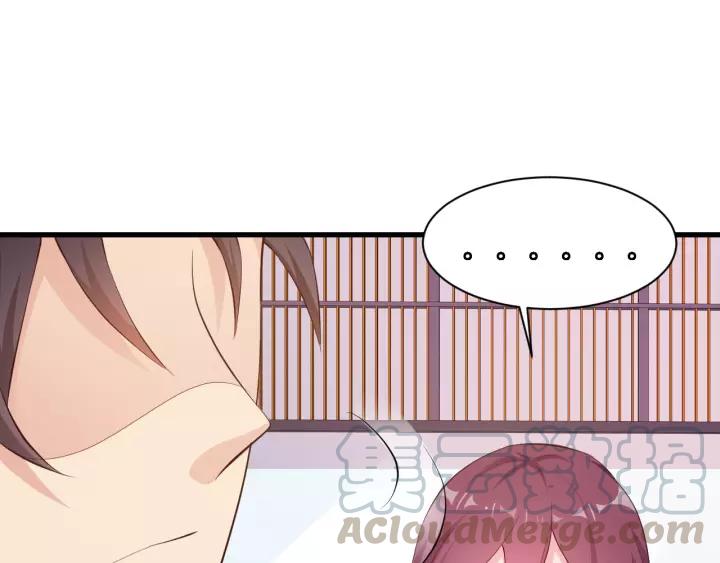 第13话 耍酒疯的样子很可爱(1/3)-第14话