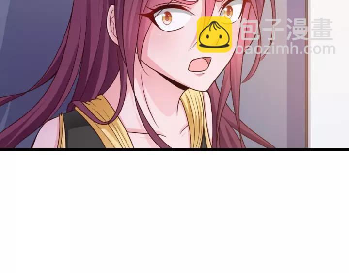 第15话 整容风波(1/2)-第16话