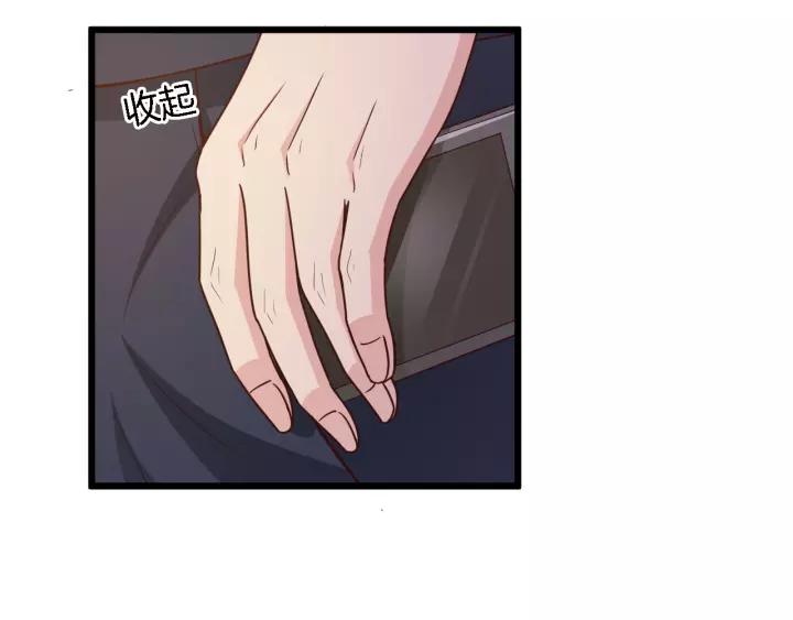 第15话 整容风波(1/2)-第16话