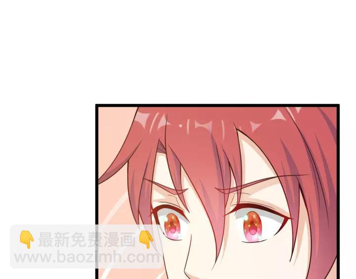 第15话 整容风波(1/2)-第16话