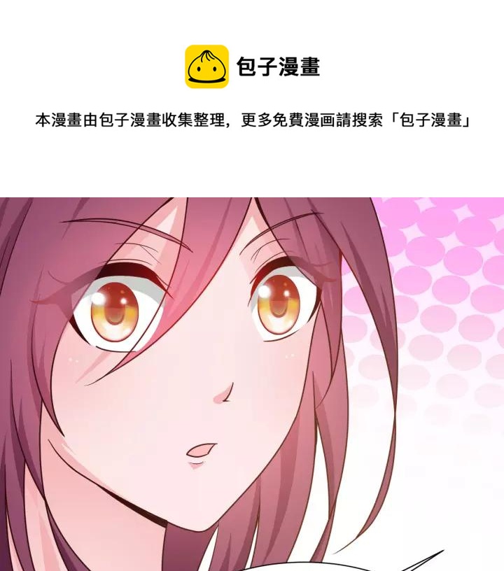 第15话 整容风波(1/2)-第16话