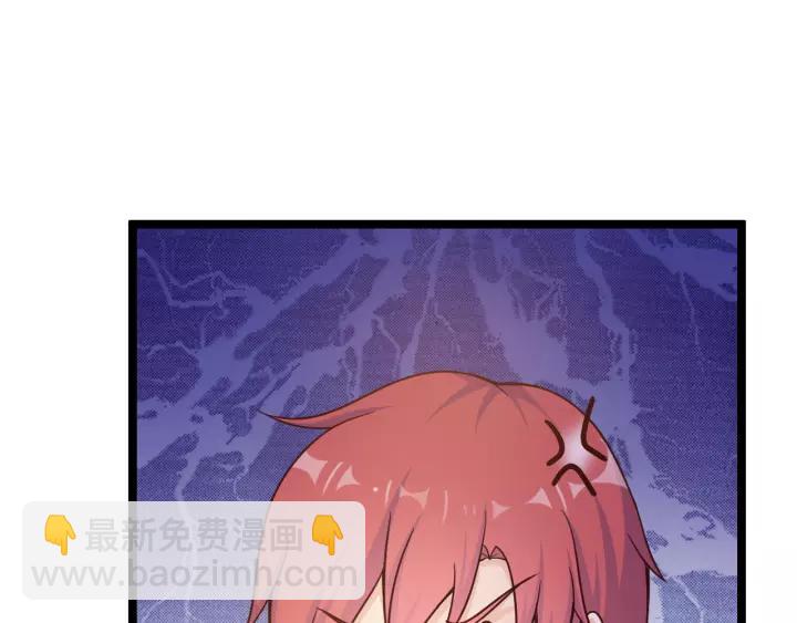 第15话 整容风波(1/2)-第16话