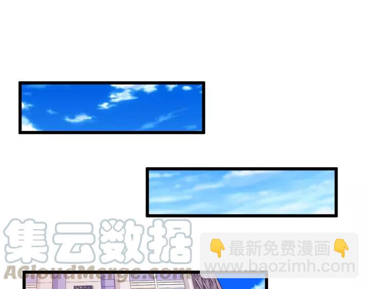 第17话 惹火上身(1/2)-第18话