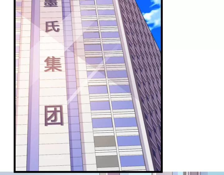 第17话 惹火上身(1/2)-第18话