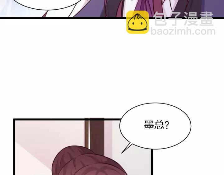 第17话 惹火上身(1/2)-第18话