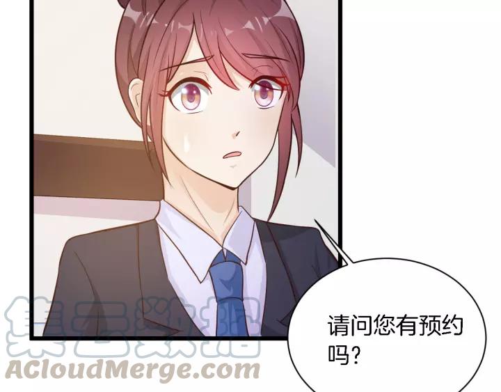 第17话 惹火上身(1/2)-第18话