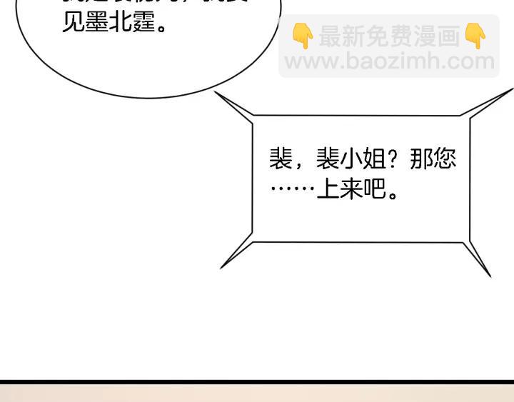 第17话 惹火上身(1/2)-第18话