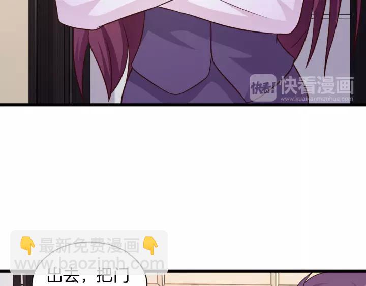 第17话 惹火上身(1/2)-第18话