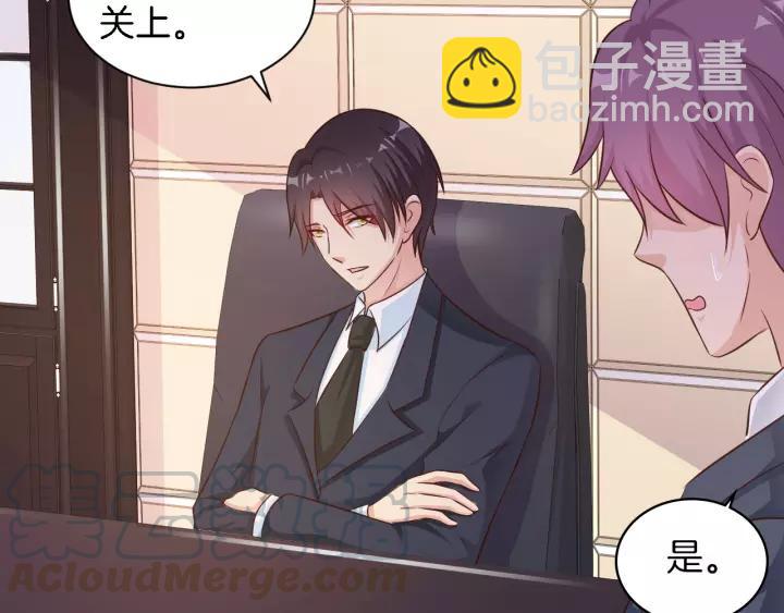 第17话 惹火上身(1/2)-第18话