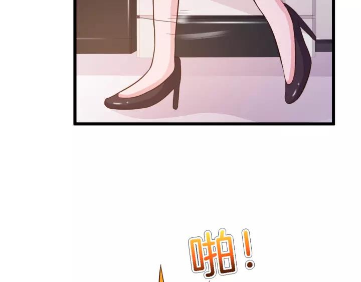 第17话 惹火上身(1/2)-第18话