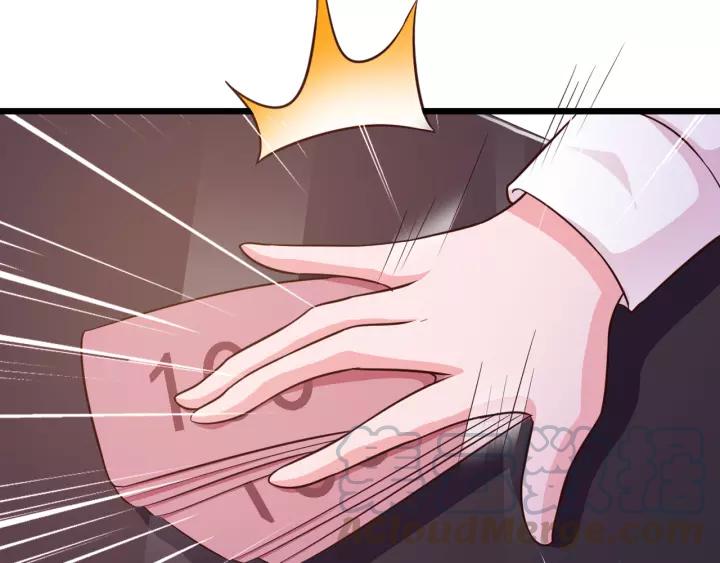 第17话 惹火上身(1/2)-第18话