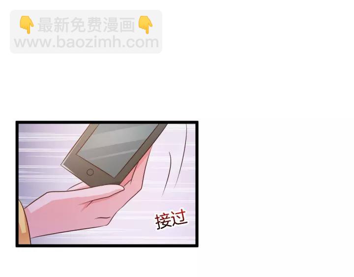 第17话 惹火上身(1/2)-第18话