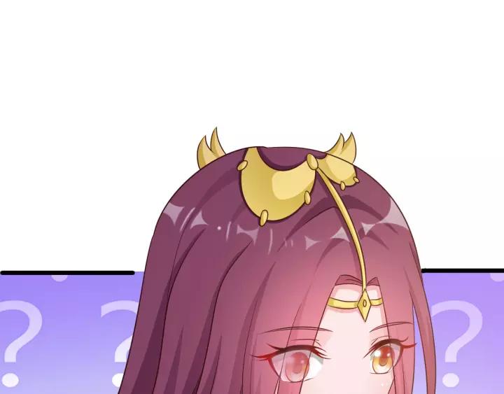 第17话 惹火上身(1/2)-第18话