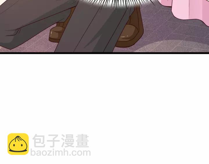 第19话 她是我老婆(1/2)-第20话