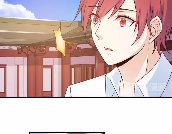 第19话 她是我老婆(1/2)-第20话