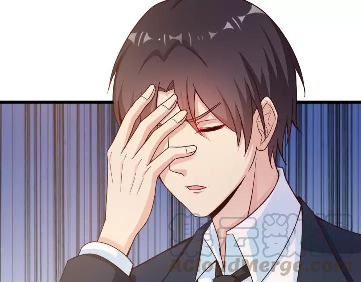 第19话 她是我老婆(1/2)-第20话