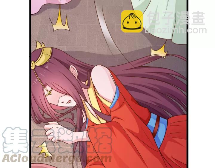 第19话 她是我老婆(1/2)-第20话