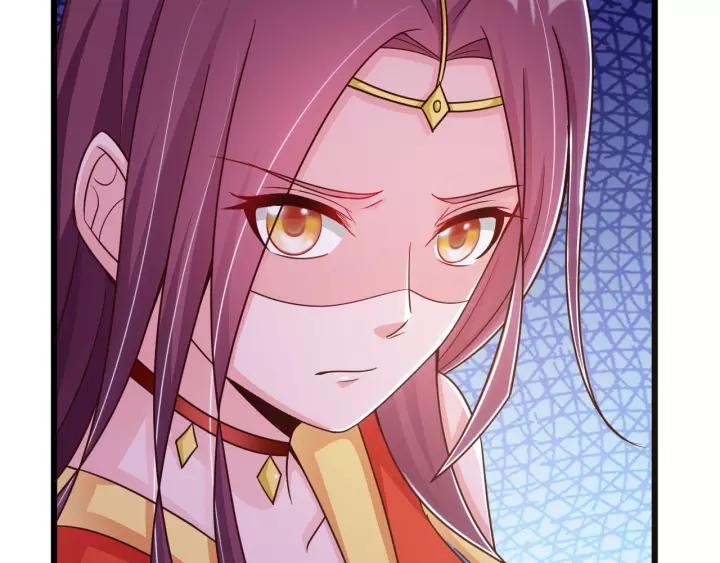 第19话 她是我老婆(1/2)-第20话