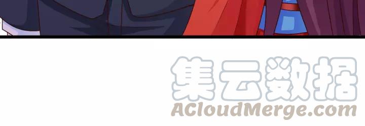 第19话 她是我老婆(1/2)-第20话