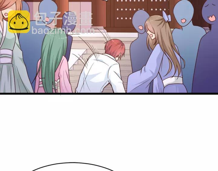 第19话 她是我老婆(1/2)-第20话