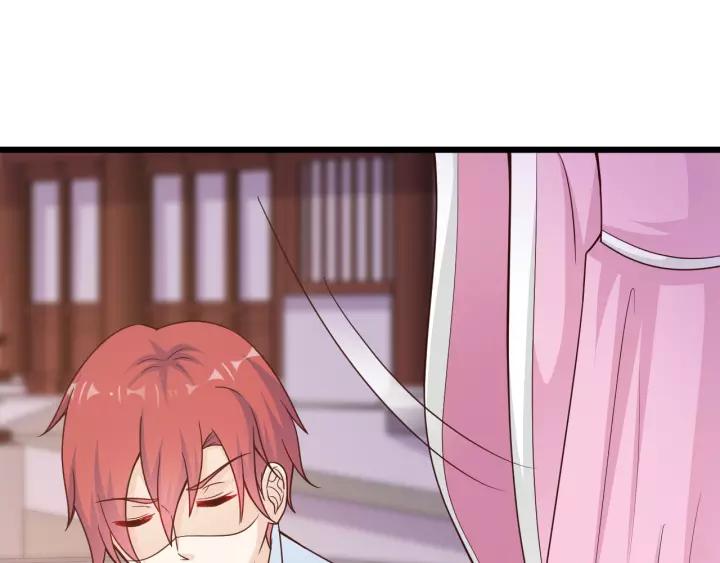 第19话 她是我老婆(1/2)-第20话