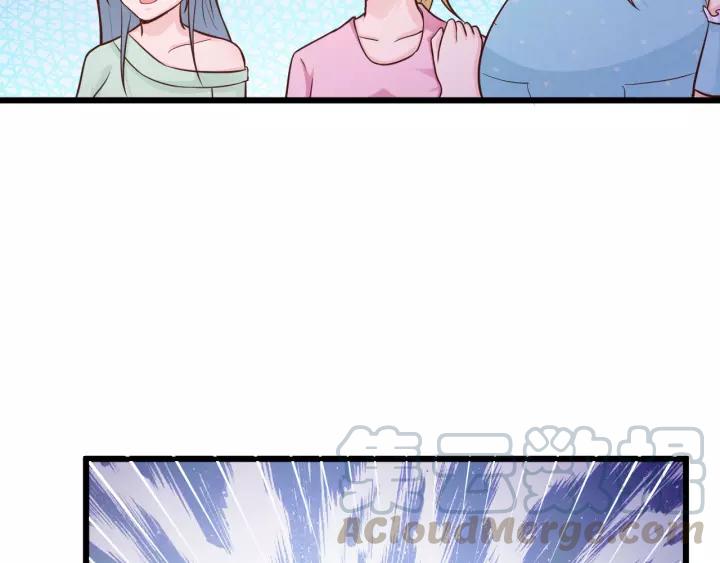 第21话 她我带走了(1/2)-第22话