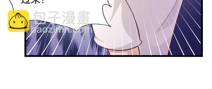 第21话 她我带走了(1/2)-第22话