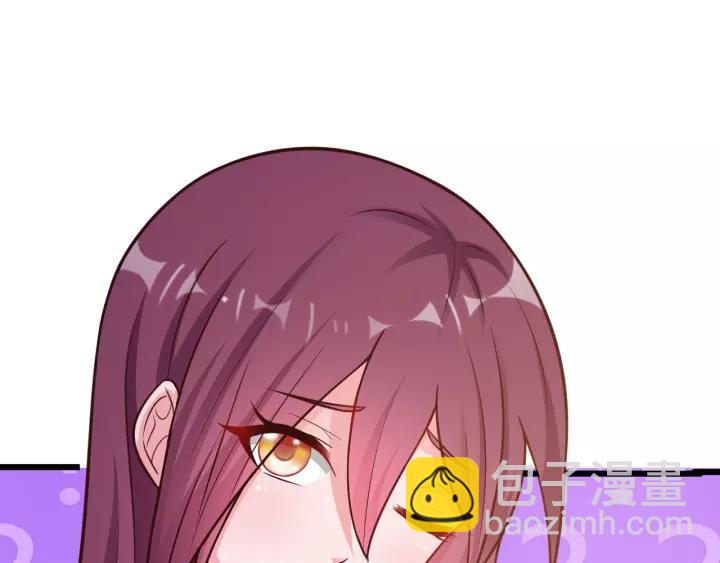 第21话 她我带走了(1/2)-第22话