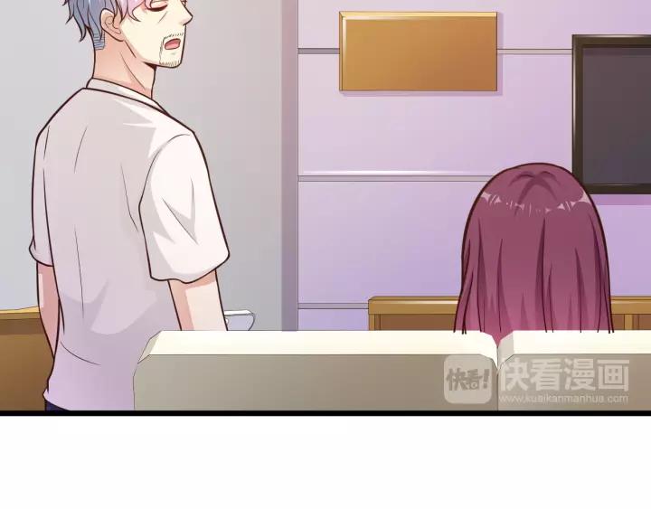 第21话 她我带走了(1/2)-第22话