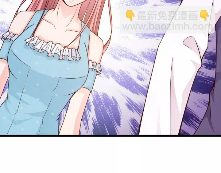 第21话 她我带走了(1/2)-第22话