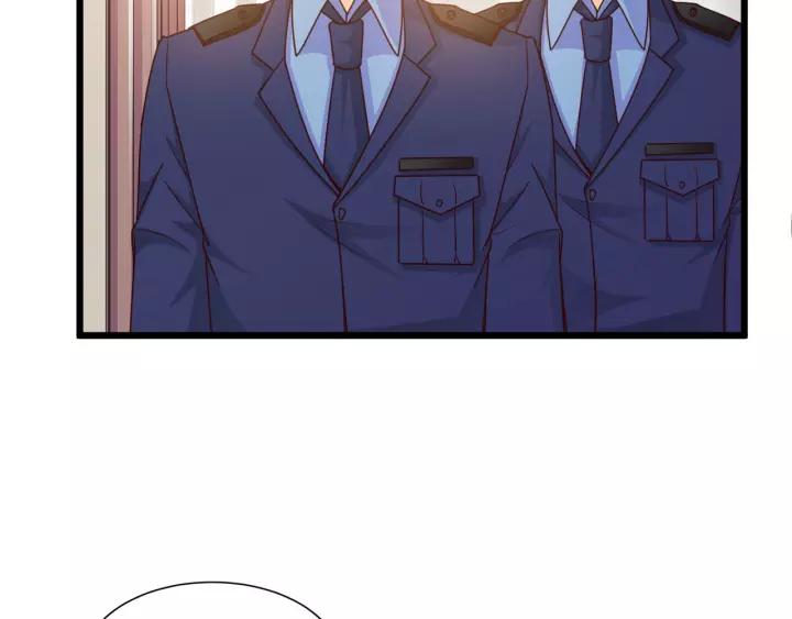 第21话 她我带走了(1/2)-第22话