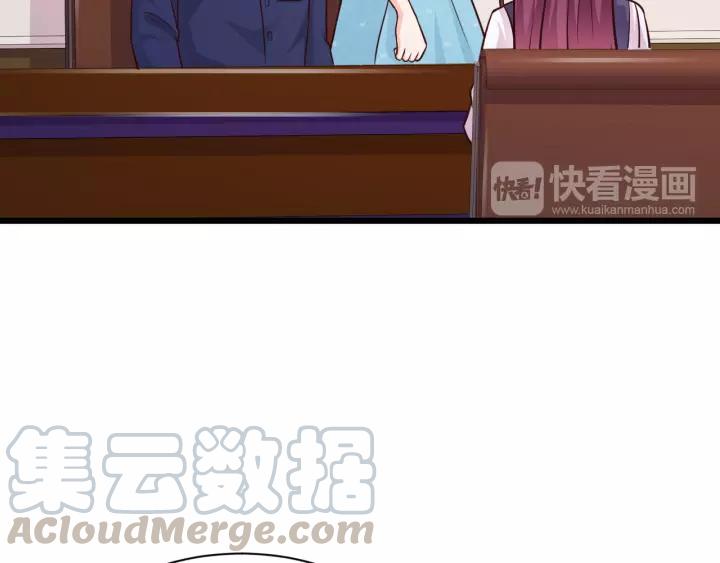 第21话 她我带走了(1/2)-第22话