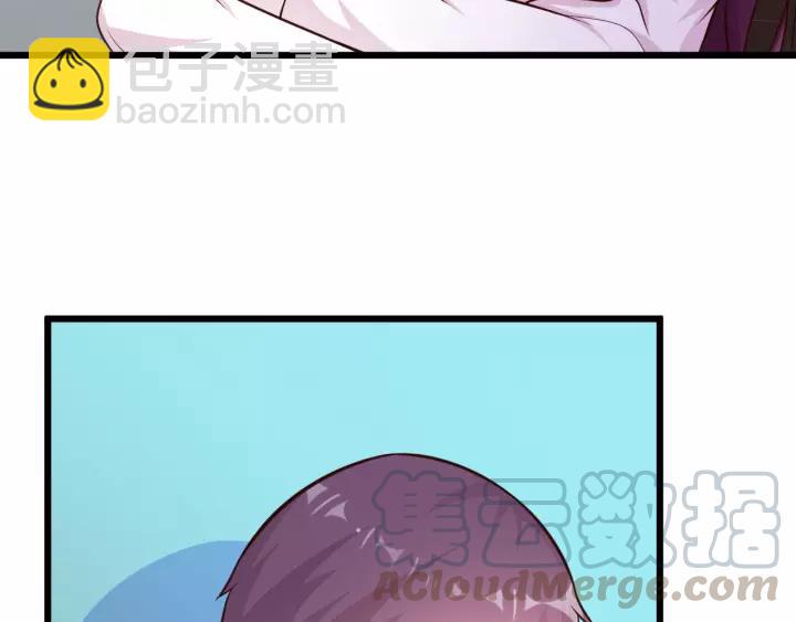 第21话 她我带走了(1/2)-第22话