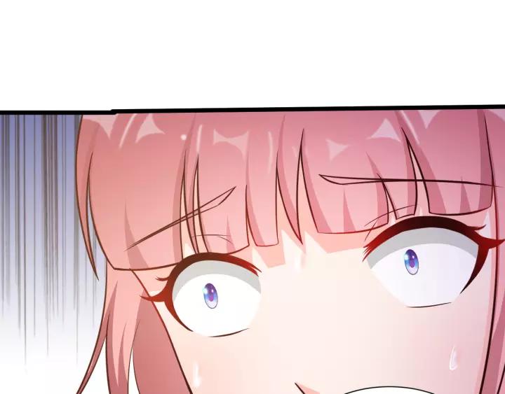 第21话 她我带走了(1/2)-第22话