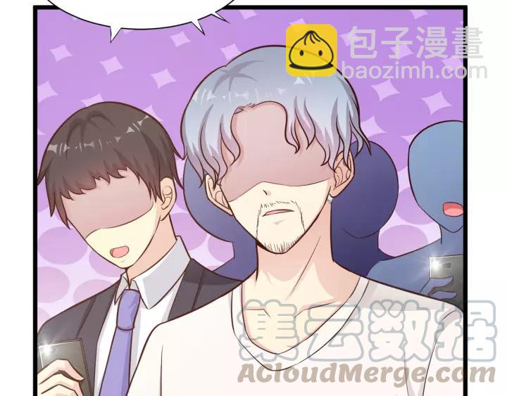 第21话 她我带走了(1/2)-第22话