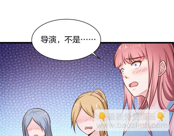 第21话 她我带走了(1/2)-第22话